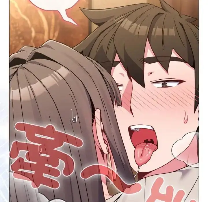 漫画《恋上年上的她》第19话第8张图