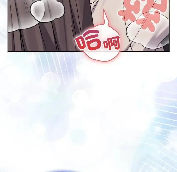 漫画《恋上年上的她》第19话第9张图