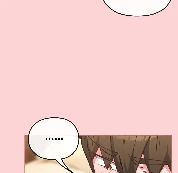 漫画《恋上年上的她》第20话第104张图