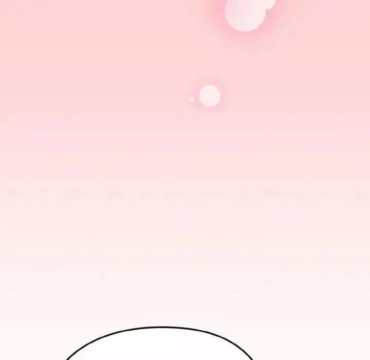 漫画《恋上年上的她》第20话第124张图