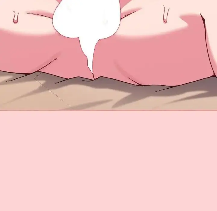 漫画《恋上年上的她》第20话第7张图