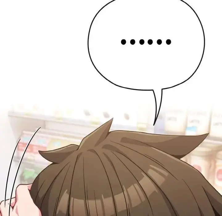 漫画《恋上年上的她》第21话第103张图