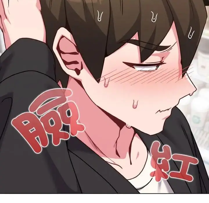 漫画《恋上年上的她》第21话第104张图