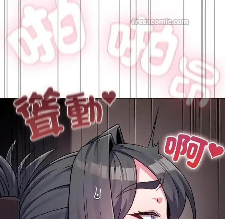 漫画《恋上年上的她》第23话第14张图