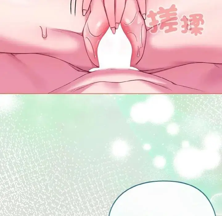 漫画《恋上年上的她》第24话第129张图