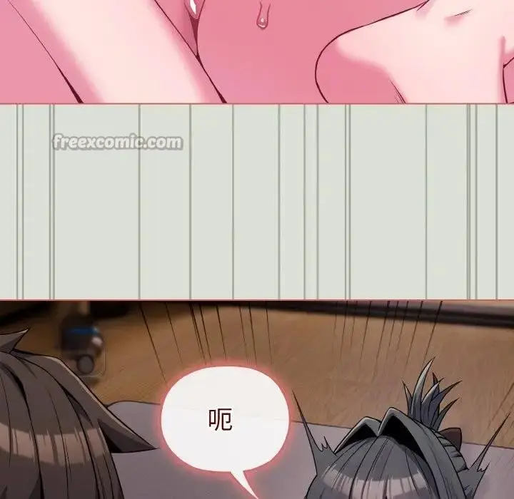 漫画《恋上年上的她》第24话第42张图