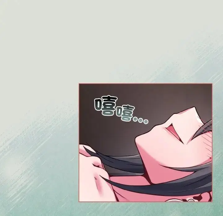 漫画《恋上年上的她》第24话第59张图