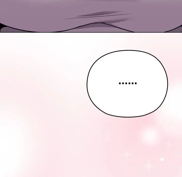 漫画《恋上年上的她》第25话第96张图