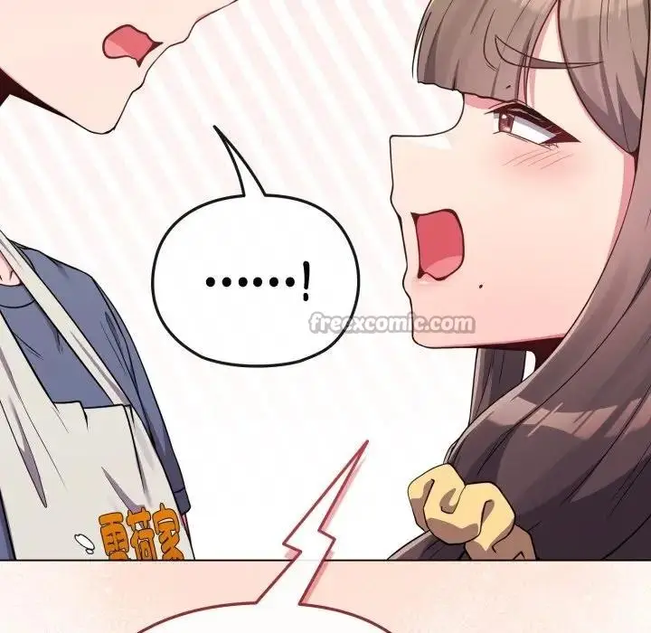 漫画《恋上年上的她》第26话第126张图