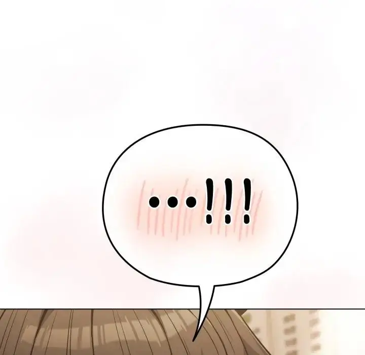 漫画《恋上年上的她》第26话第142张图