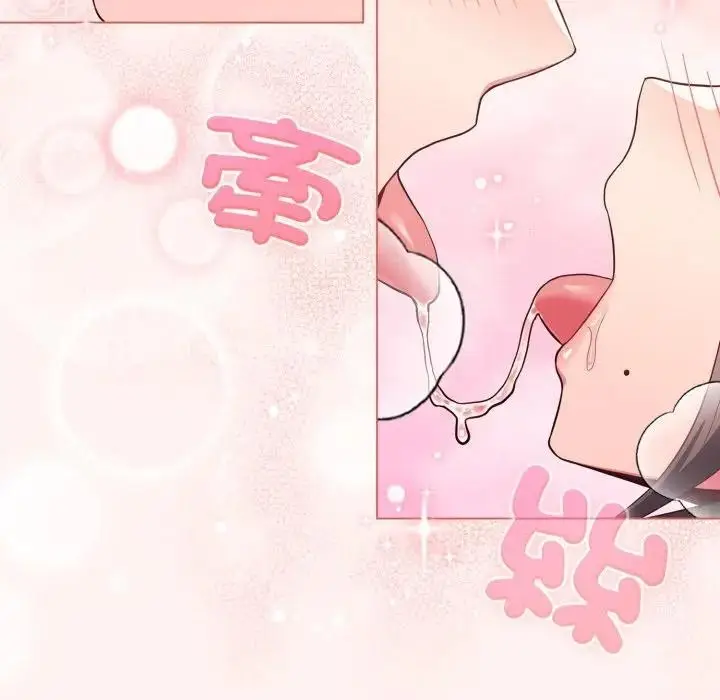 漫画《恋上年上的她》第27话第101张图