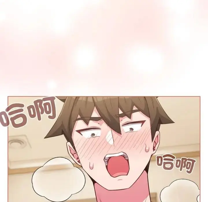 漫画《恋上年上的她》第27话第8张图