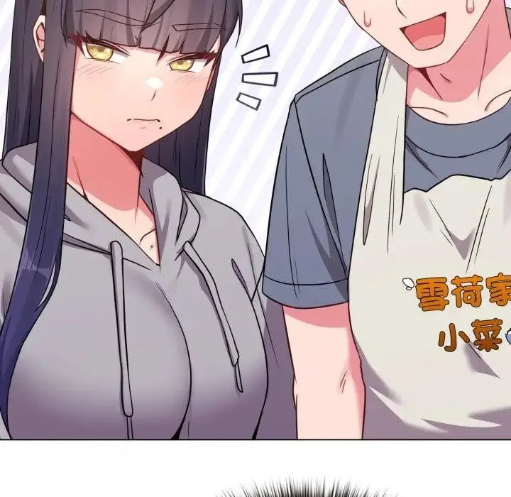 漫画《恋上年上的她》第28话第158张图