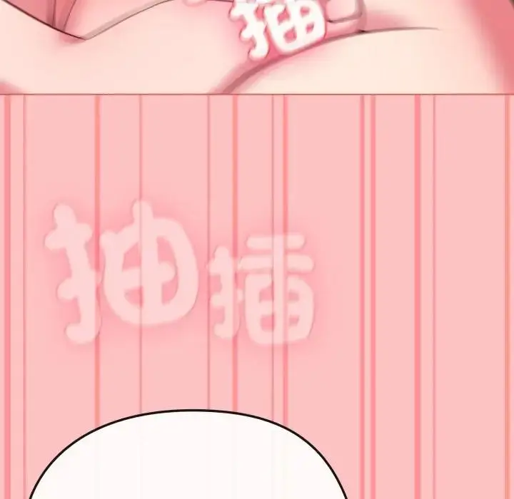 漫画《恋上年上的她》第28话第72张图