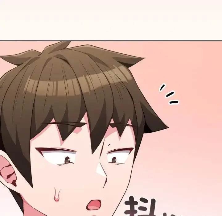 漫画《恋上年上的她》第29话第41张图