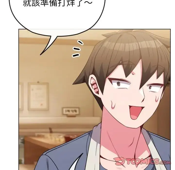 漫画《恋上年上的她》第29话第64张图