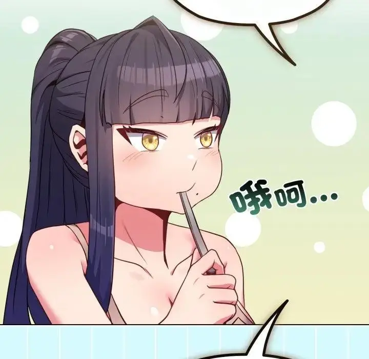 漫画《恋上年上的她》第30话第63张图