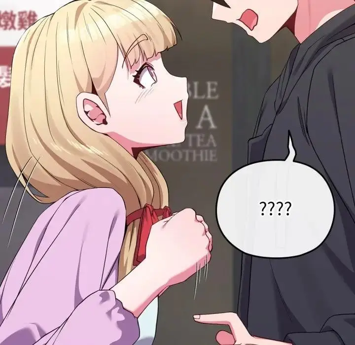 漫画《恋上年上的她》第31话第145张图