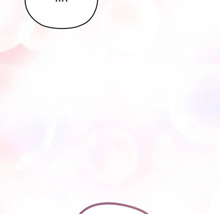漫画《恋上年上的她》第31话第177张图