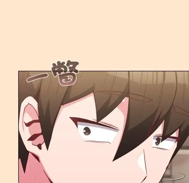 漫画《恋上年上的她》第31话第50张图