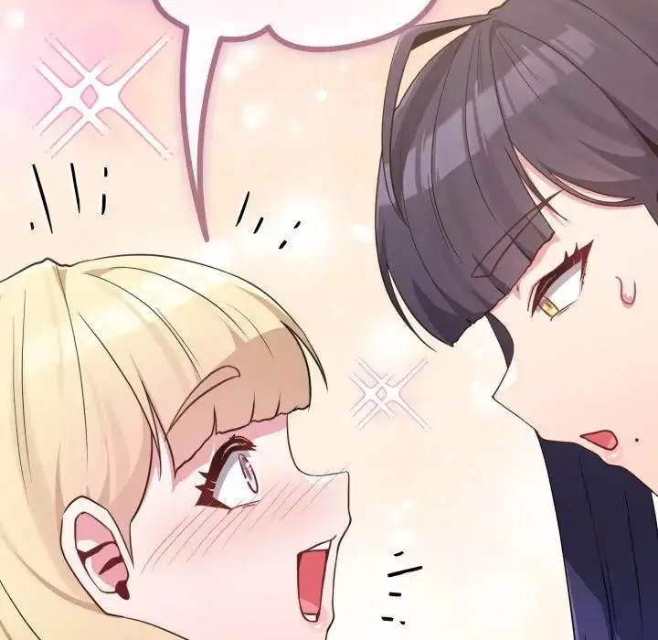 漫画《恋上年上的她》第32话第31张图
