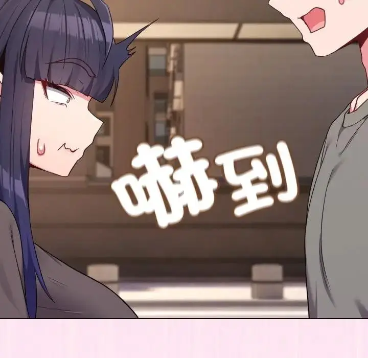 漫画《恋上年上的她》第33话第111张图