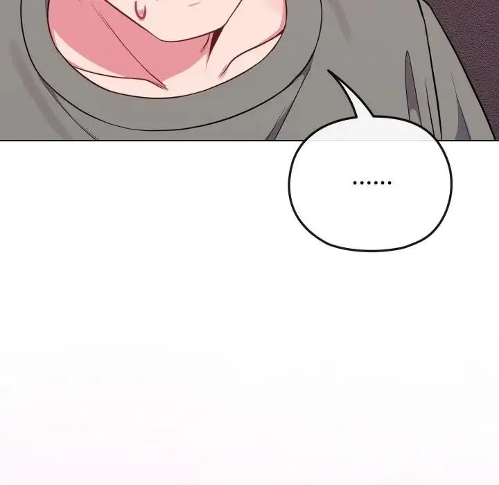漫画《恋上年上的她》第33话第144张图
