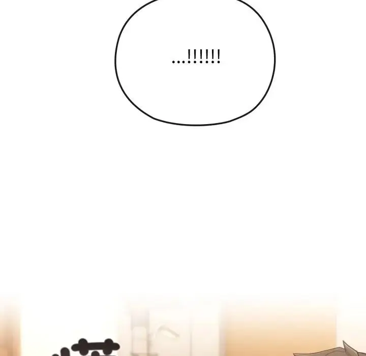 漫画《恋上年上的她》第33话第77张图