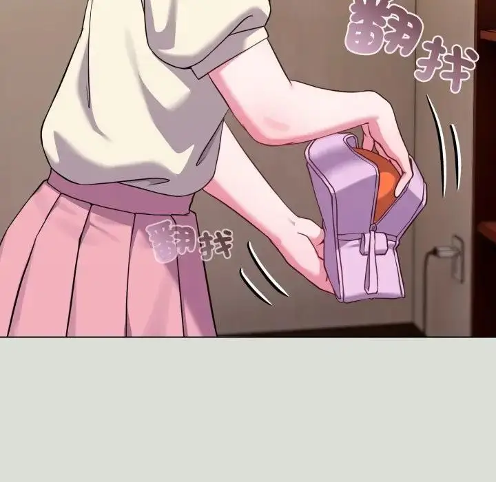 漫画《恋上年上的她》第34话第60张图