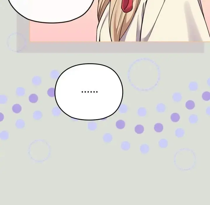 漫画《恋上年上的她》第34话第9张图