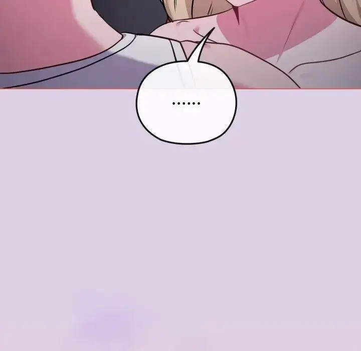漫画《恋上年上的她》第36话第117张图