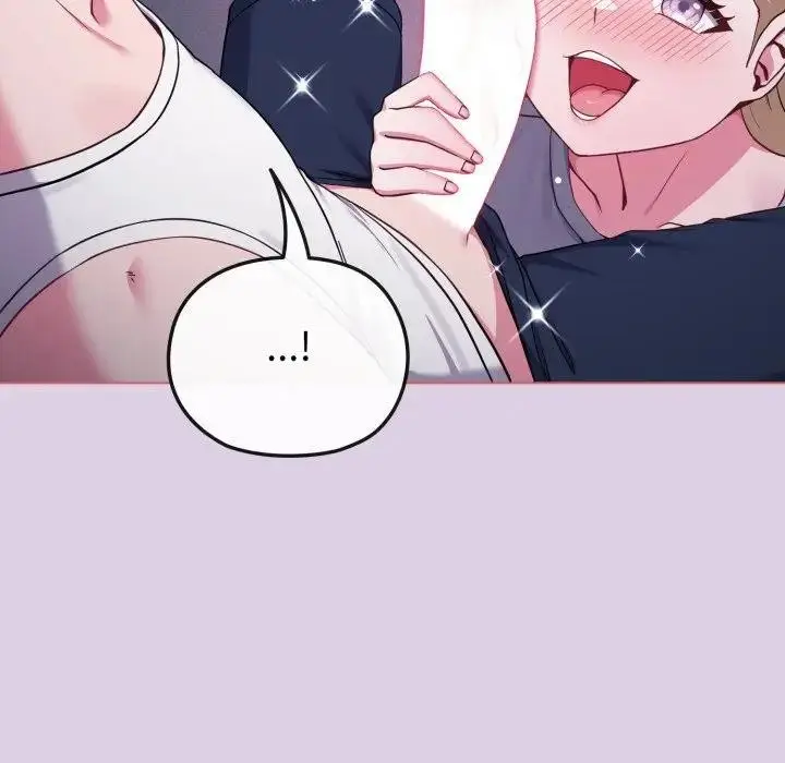 漫画《恋上年上的她》第36话第12张图