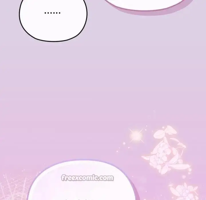 漫画《恋上年上的她》第36话第151张图