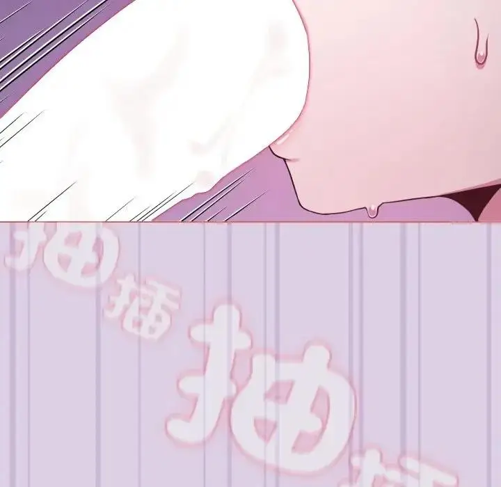 漫画《恋上年上的她》第36话第25张图