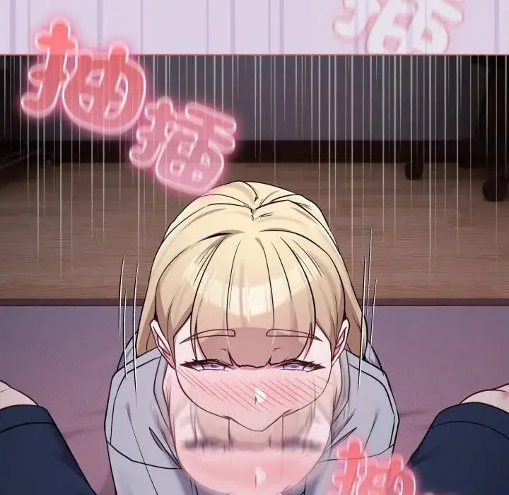 漫画《恋上年上的她》第36话第26张图