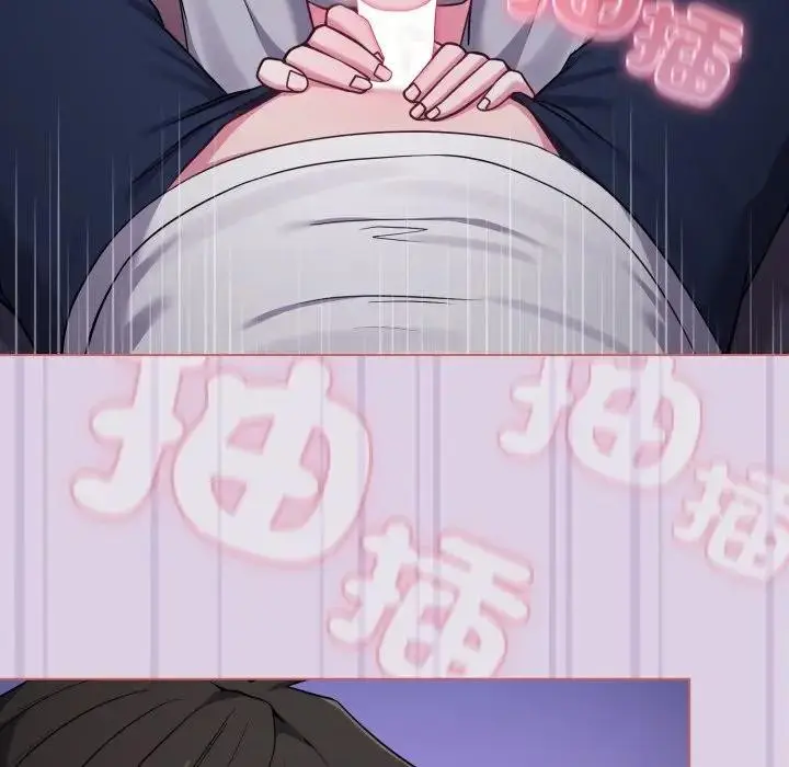 漫画《恋上年上的她》第36话第27张图