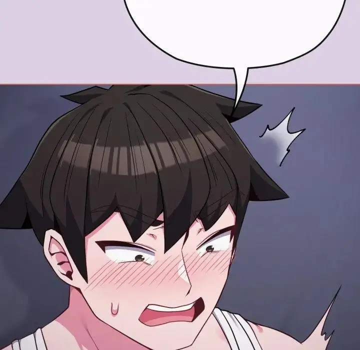 漫画《恋上年上的她》第36话第32张图