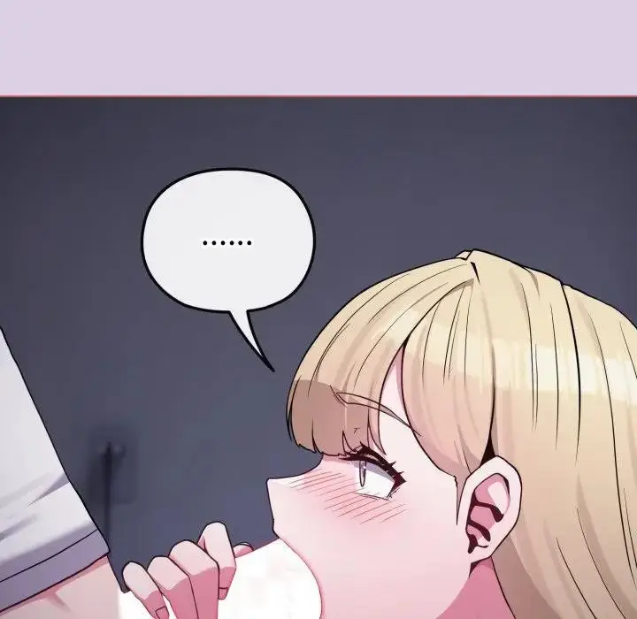 漫画《恋上年上的她》第36话第34张图