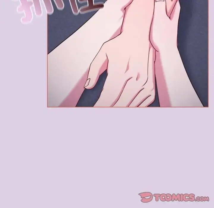 漫画《恋上年上的她》第36话第54张图