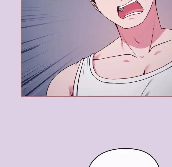 漫画《恋上年上的她》第36话第8张图