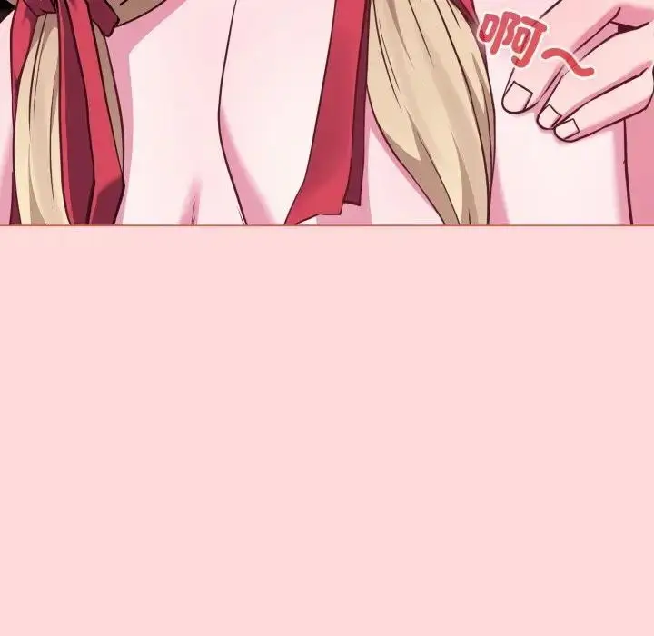 漫画《恋上年上的她》第37话第137张图