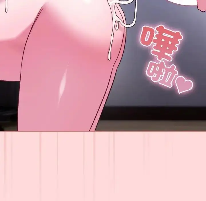 漫画《恋上年上的她》第37话第164张图