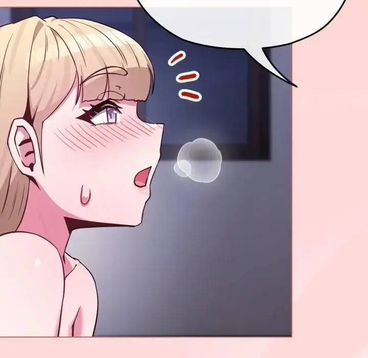 漫画《恋上年上的她》第37话第48张图