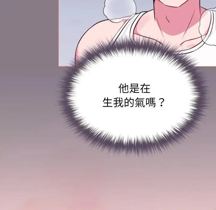 漫画《恋上年上的她》第38话第34张图