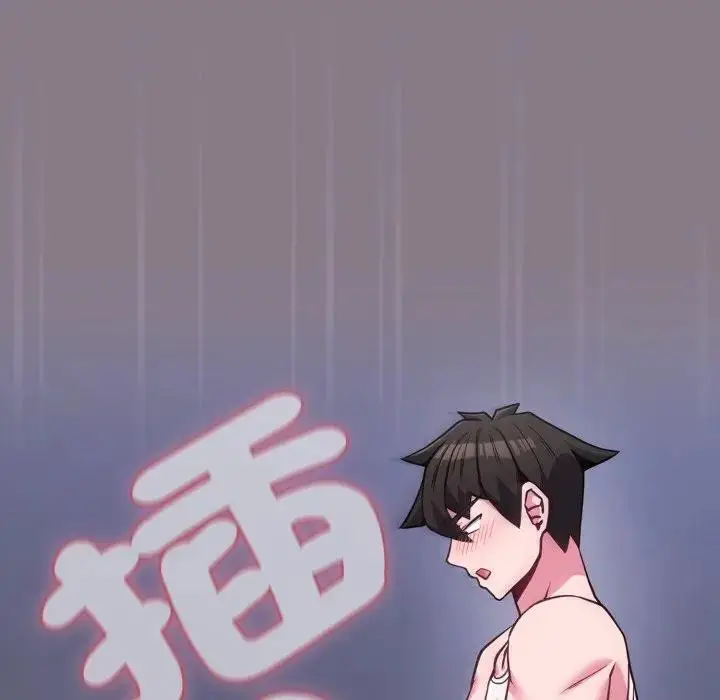 漫画《恋上年上的她》第38话第40张图