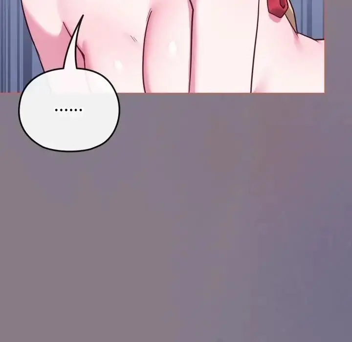 漫画《恋上年上的她》第38话第53张图