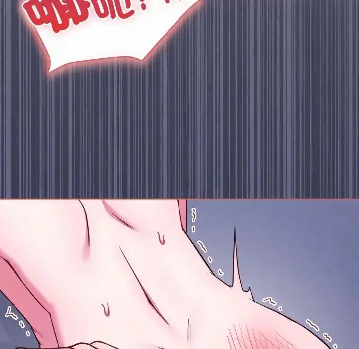 漫画《恋上年上的她》第38话第64张图