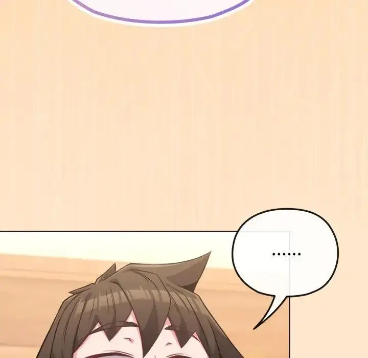 漫画《恋上年上的她》第39话第106张图