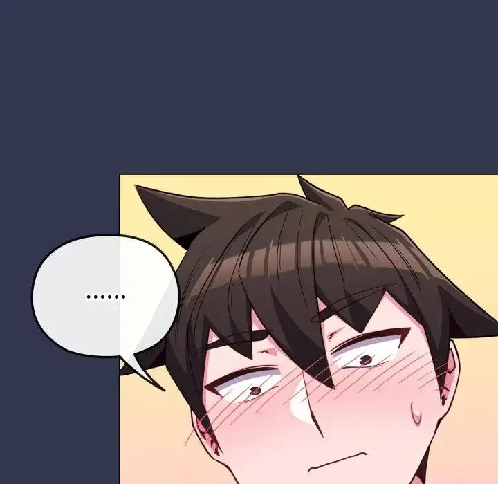 漫画《恋上年上的她》第39话第157张图