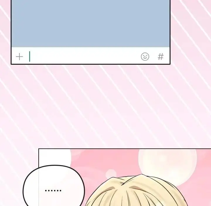 漫画《恋上年上的她》第39话第19张图